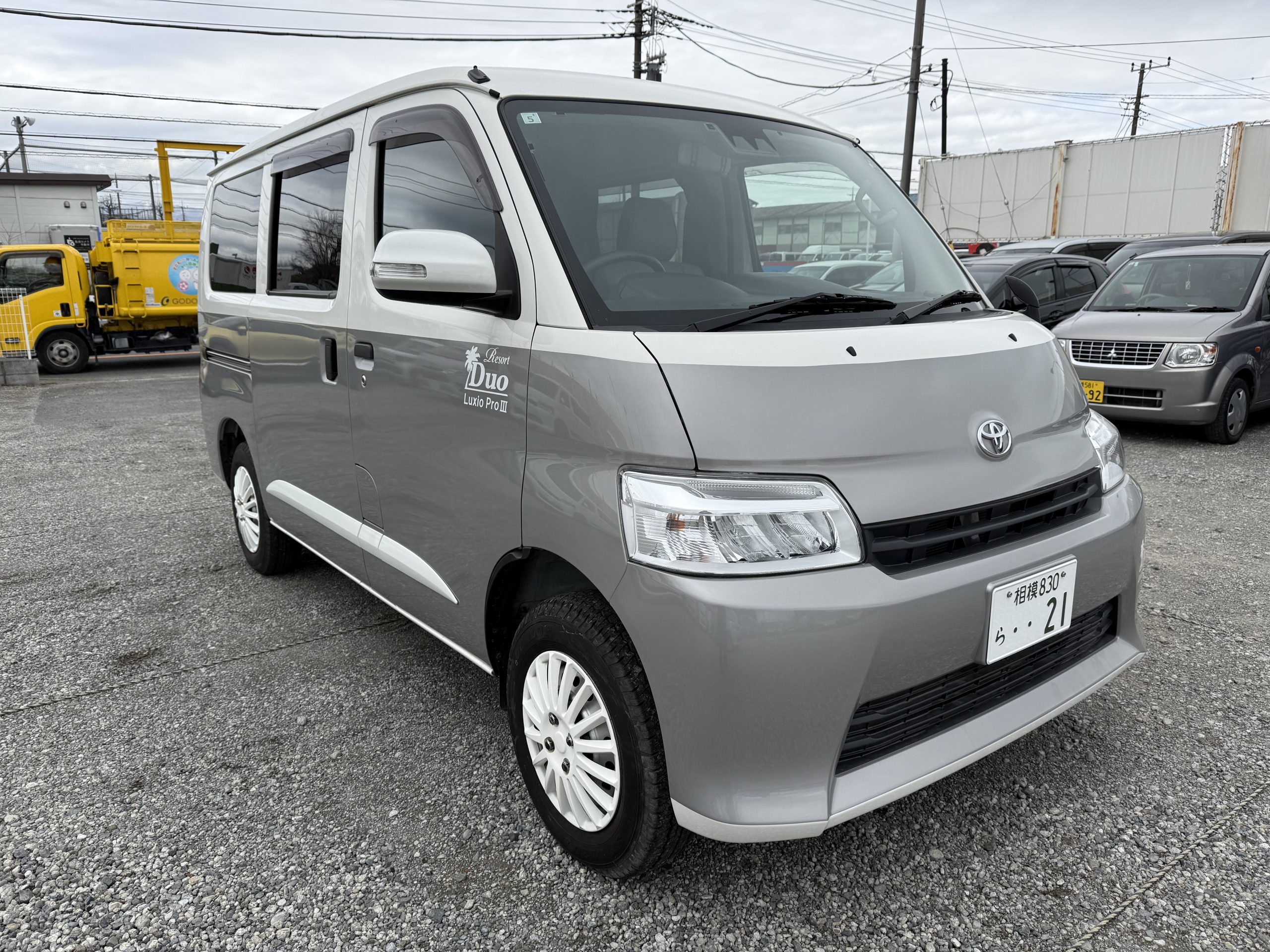 ルクシオ&nbsp;プロⅢ