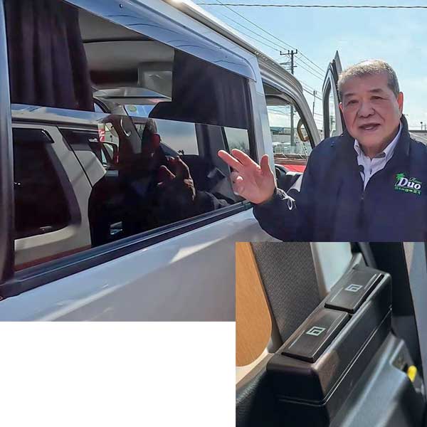 タウンエース用 パワーウィンドウ