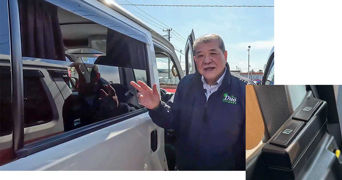 タウンエース用 パワーウィンドウ