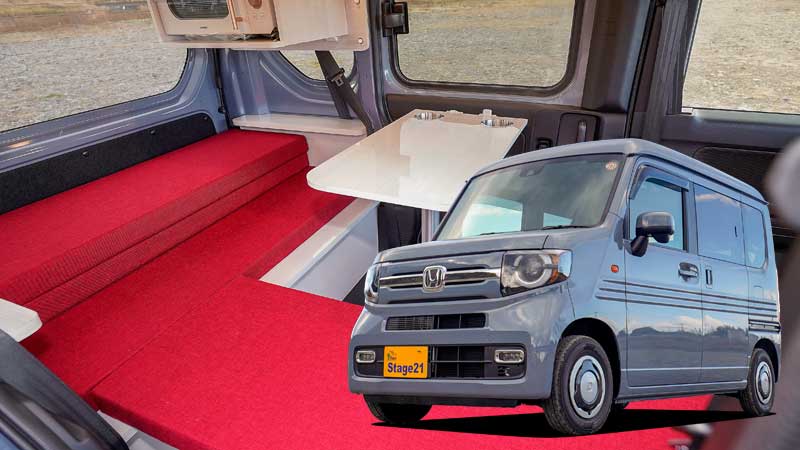 軽キャンパー タイザ プロ Ⅱ N-VAN