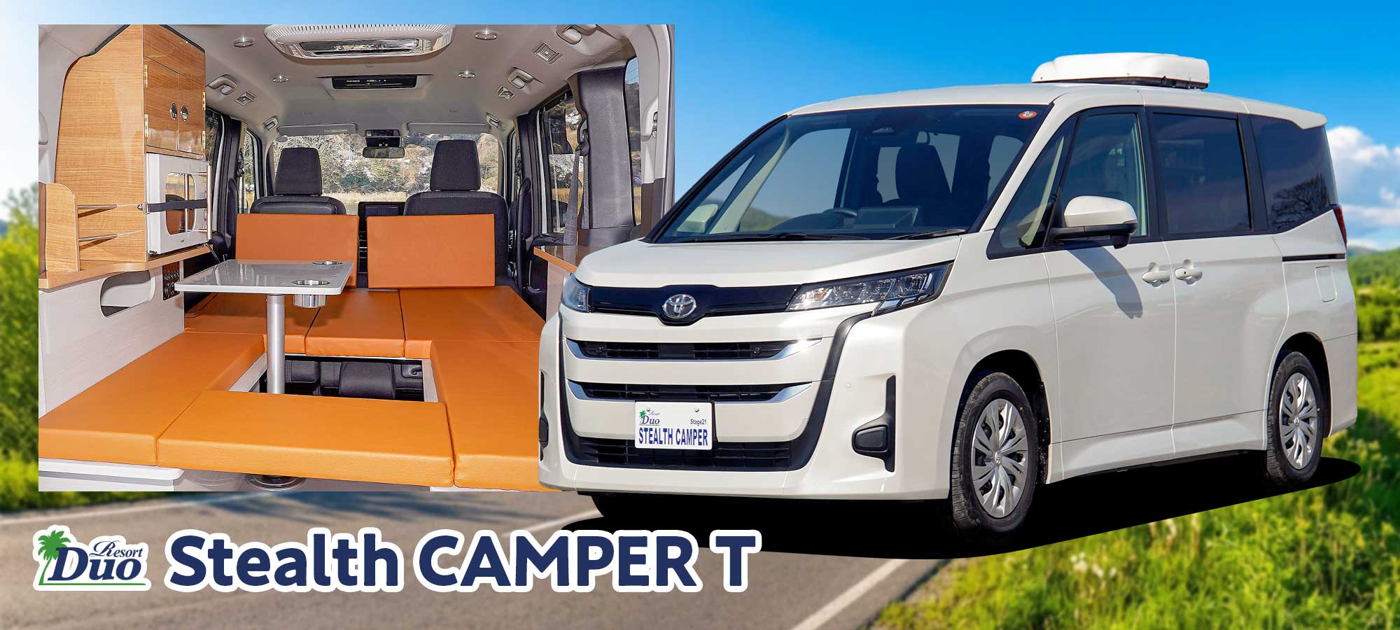 リゾートデュオ ステルスキャンパー T