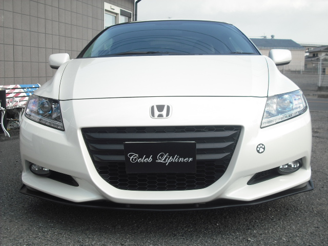 HONDA CR-Z ZF1 ZF2 アイライン エアロパーツ | contifarma.pe