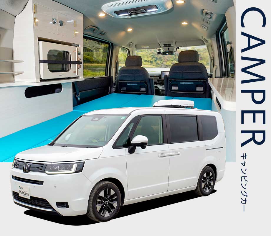 キャンピングカー・軽キャンパー｜セレブリップライナー・エアロパーツ